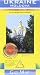 Ukraine - Moldova Geographic Map Gizi 1 by Gizi Map