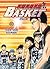 Kuroko no Basket! #03 (Kuroko no Basket!, #3)