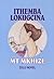 Ithemba lokugcina