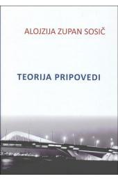 Teorija pripovedi