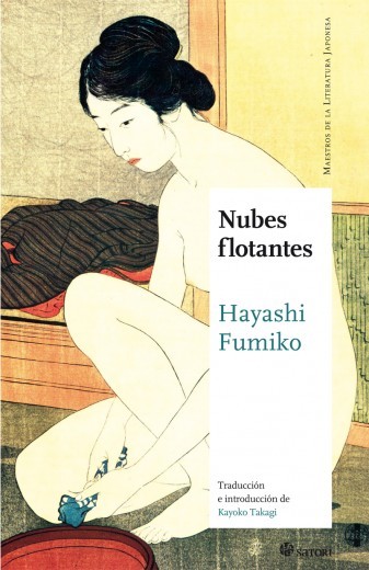 Portada de Nubes flotantes, de Fumiko Hayashi