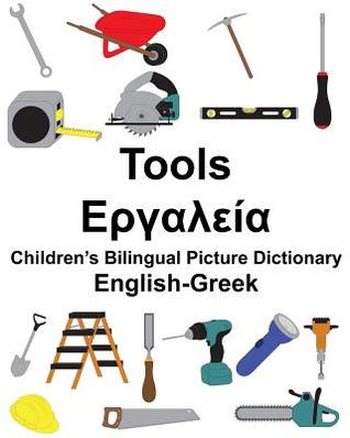 English-Greek Tools Children’s Bilingual Picture Dictionary (FreeBilingualBooks.com)