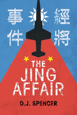 The Jing Affair (Kindle Edition)