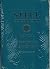 Steel Construction Manual by AISC