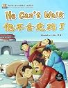 他不会走路了He Can't walk by 李敏Li Min