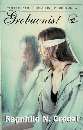 Grobuonis! (Hardcover)
