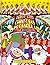 Radio City Christmas Specta...