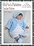 Crochet Pattern - CP64 - ba...