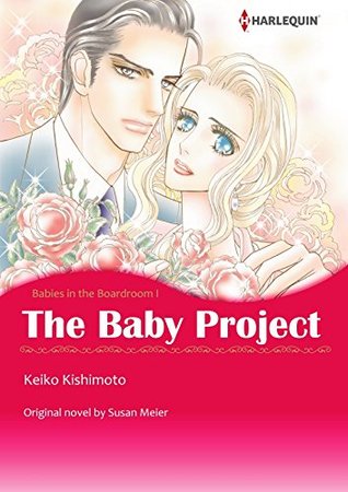 The Baby Project (Kindle Edition)