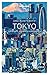 Lonely Planet Best of Tokyo 2018 (Travel Guide)
