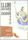 Hilos de lágrimas (El Lobo Solitario y su Cachorro, #6)