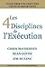 Les 4 Disciplines de L’Exécution (French Edition)
