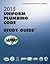 2015 Uniform Plumbing Code Study Guide
