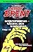 Dan Shocker's LARRY BRENT 4...