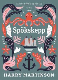 Spökskepp (ebook)
