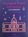Shanghai Bund Architecture by Michelle Qiao
