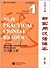 New Practical Chinese Reade...