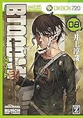 BTOOOM!, Vol. 8