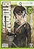 BTOOOM!, Vol. 8