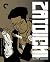 Zatoichi: The Blind Swordsm...