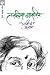 निर्बाचित कलाम / NIRBACHIT KALAM by Taslima Nasrin