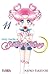 Sailor Moon, Vol. 11 (Sailor Moon Renewal, #11)