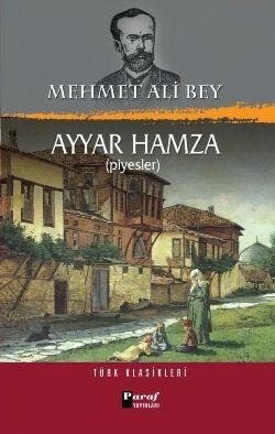 Ayyar Hamza (Piyesler)