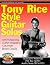 Tony Rice Style Guitar Solos