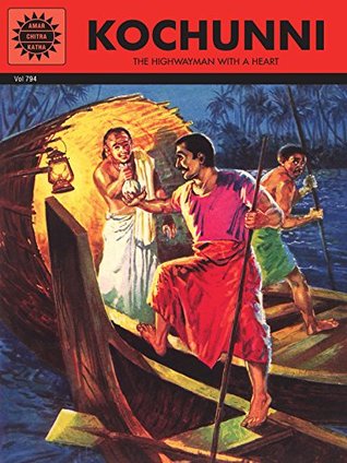Kochunni (Kindle Edition)