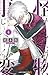 怪物事変 4 [Kemono Jihen 4]
