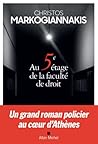 Au cinquième étage de la faculté de droit by Christos Markogiannakis