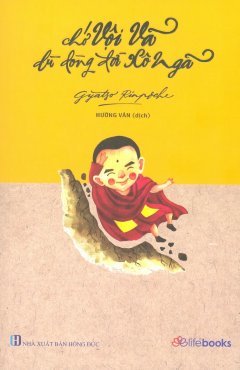Chớ Vội Vã Dù Dòng Đời Xô Ngã