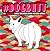 Dog Butt: An Off-Color Adult Coloring Book for Dog Lovers