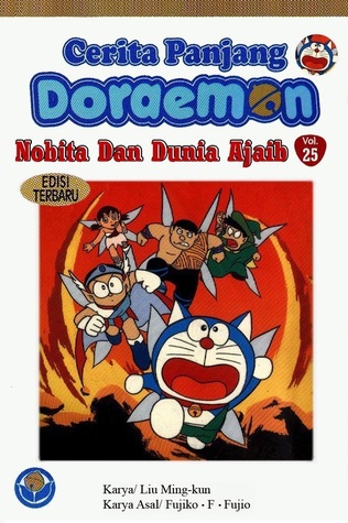 Cerita Panjang Doraemon 25: Nobita dan Dunia Ajaib