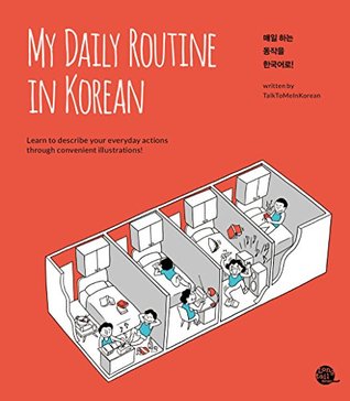 My Daily Routine in Korean (Paperback)