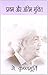 प्रथम और अंतिम मुक्ति by J. Krishnamurti