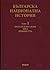 Българска национална истори...