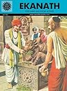 Ekanath Ekanath