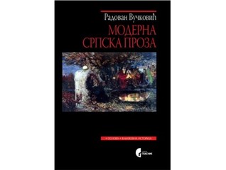 Moderna srpska proza: kraj XIX i početak XX veka