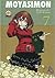 Moyasimon 7