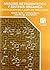 Análisis retrosintético y síntesis orgánica. by Pedro Miguel Carda Usó