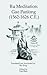 Ru Meditation: Gao Panlong ...