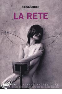 La rete
