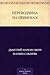 Переводчица на приисках (Russian Edition)