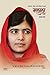 Malala: Malala Yousafzai Bi...