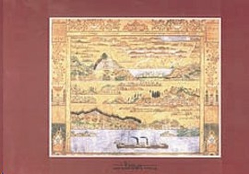 The Sephardic Onomasticon