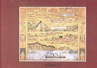 The Sephardic Onomasticon