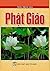 Phật giáo