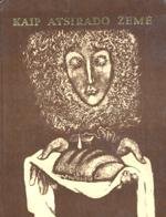 Kaip atsirado žemė (ebook)