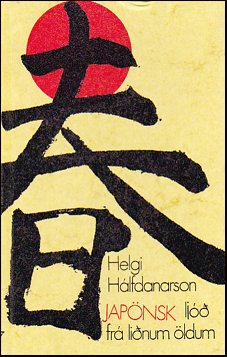 Japönsk ljóð frá liðnum öldum (Hardcover)